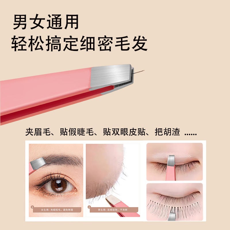 Stainless Steel 96 Eyebrow Clip Plucking Tweezers Eyebrow Clip Eyebrow Clip Eyebrow Pliers Eyebrow Plucking Plucking Pliers Beauty Tools - Image 4